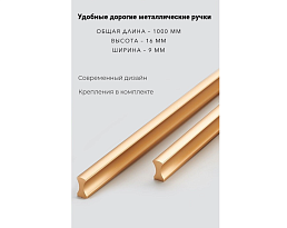 Изображение товара Распашной шкаф Пакс Фардал 35 gold ИКЕА (IKEA) на сайте adeta.ru